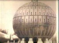 ./home/Retro-sciences/Sphere_Sante/SphereSante1928_3.jpg